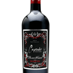 Black Forest